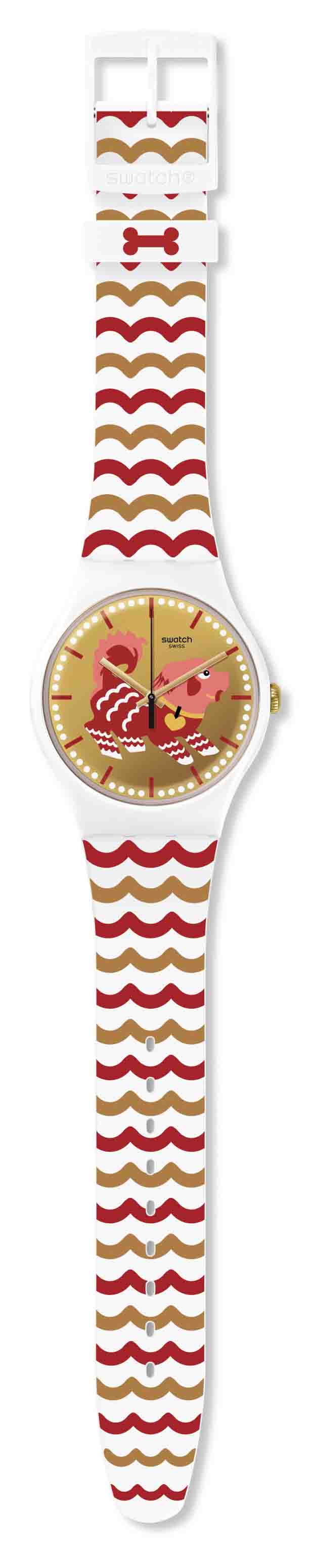 Swatch