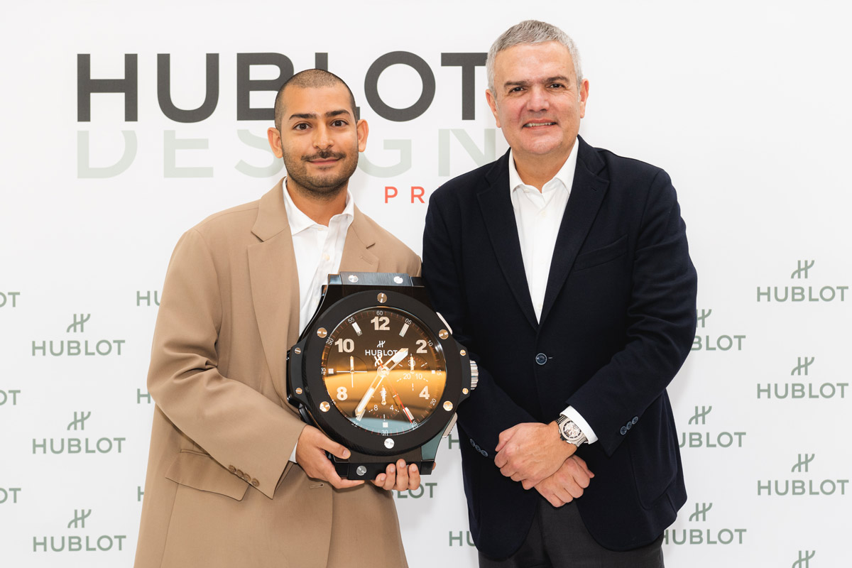 Hublot Design Prize